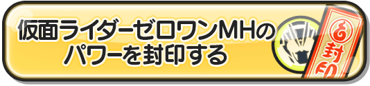 f:id:haruhiko1112:20200630170904p:plain