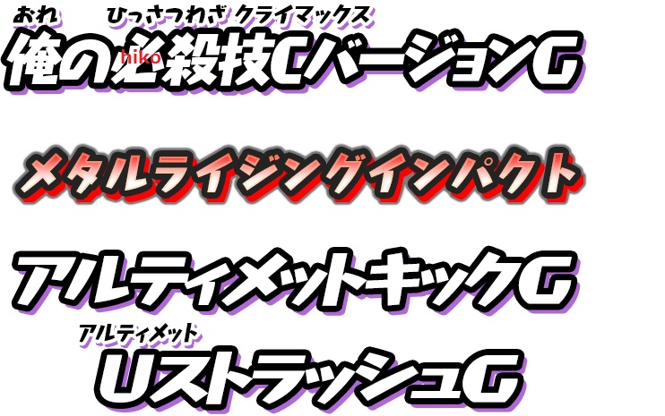 f:id:haruhiko1112:20200630172343j:plain