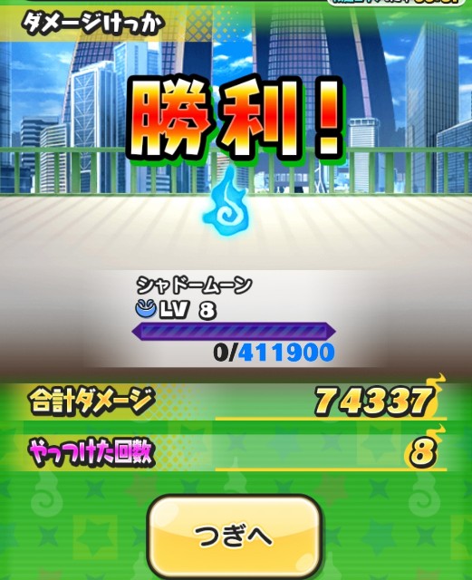 f:id:haruhiko1112:20200704143006j:plain f:id:haruhiko1112:20200704143006j:plain