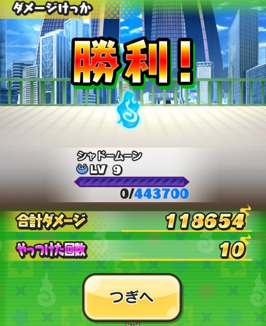 f:id:haruhiko1112:20200715044004j:plain