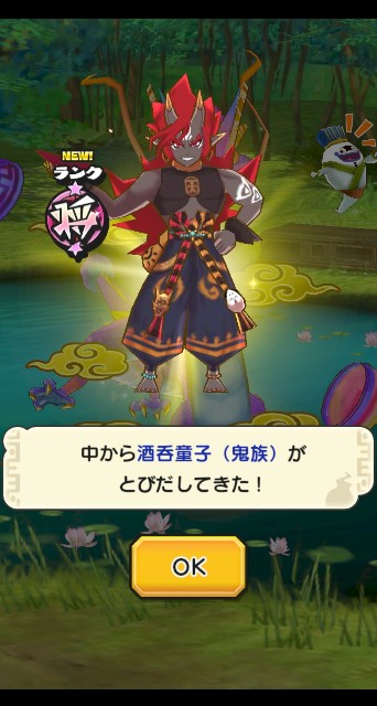 f:id:haruhiko1112:20200716032707j:plain f:id:haruhiko1112:20200716032707j:plain