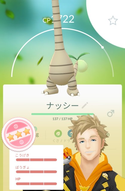 f:id:haruhiko1112:20200726022508j:plain