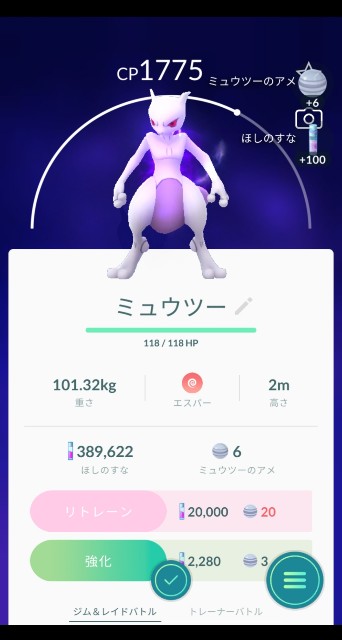 f:id:haruhiko1112:20200726225746j:plain f:id:haruhiko1112:20200726225746j:plain