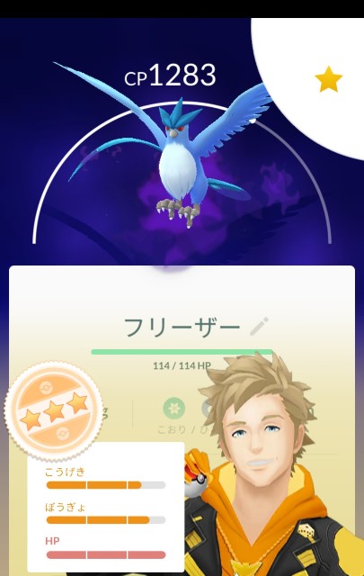 f:id:haruhiko1112:20200726225804j:plain f:id:haruhiko1112:20200726225804j:plain