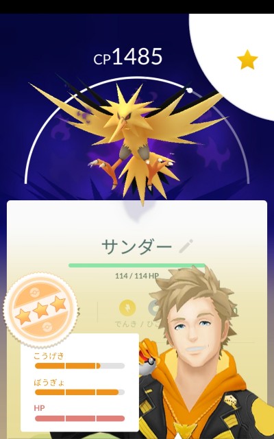 f:id:haruhiko1112:20200726225815j:plain f:id:haruhiko1112:20200726225815j:plain