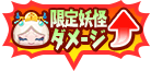 f:id:haruhiko1112:20200731155730p:plain