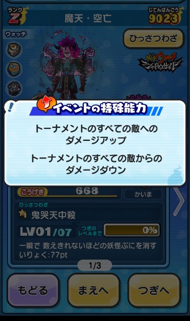 f:id:haruhiko1112:20200731160358j:plain f:id:haruhiko1112:20200731160358j:plain