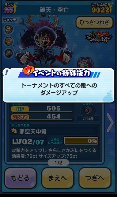f:id:haruhiko1112:20200731160402j:plain f:id:haruhiko1112:20200731160402j:plain