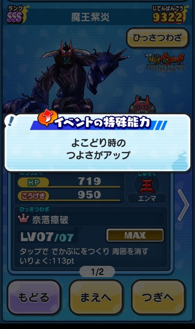 f:id:haruhiko1112:20200731160404j:plain f:id:haruhiko1112:20200731160404j:plain