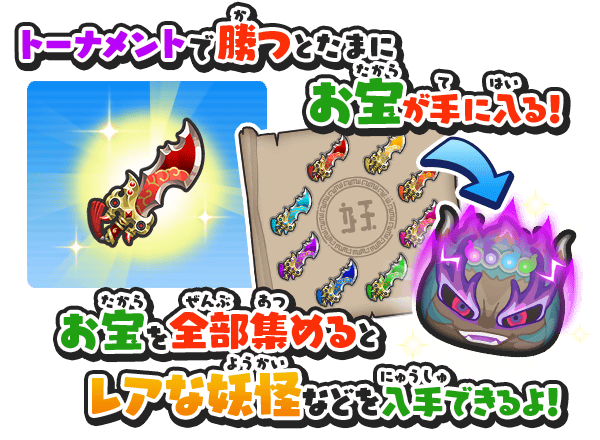 f:id:haruhiko1112:20200731160808p:plain f:id:haruhiko1112:20200731160808p:plain