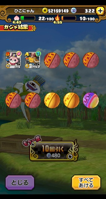 f:id:haruhiko1112:20200806005734j:plain f:id:haruhiko1112:20200806005734j:plain