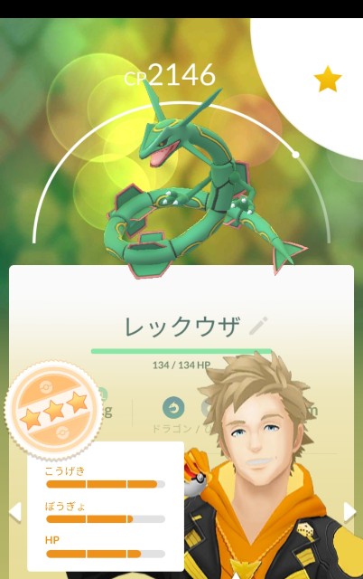 f:id:haruhiko1112:20200806010219j:plain f:id:haruhiko1112:20200806010219j:plain