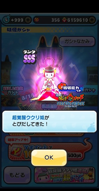 f:id:haruhiko1112:20200807140535j:plain f:id:haruhiko1112:20200807140535j:plain