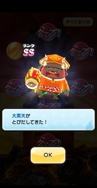 f:id:haruhiko1112:20200809124254j:plain f:id:haruhiko1112:20200809124254j:plain