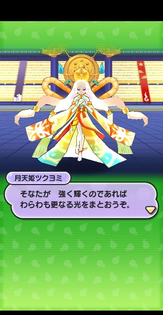 f:id:haruhiko1112:20200811015456j:plain f:id:haruhiko1112:20200811015456j:plain