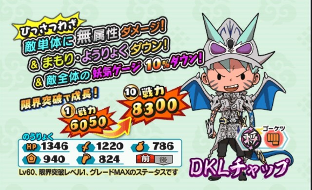 f:id:haruhiko1112:20200811210005j:plain f:id:haruhiko1112:20200811210005j:plain