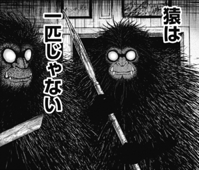 f:id:haruhiko1112:20200816031711p:plain