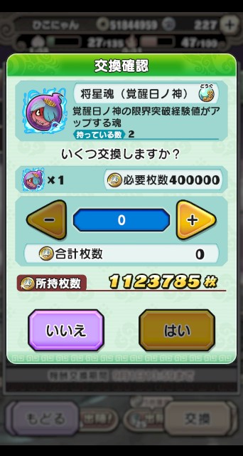 f:id:haruhiko1112:20200822033236j:plain f:id:haruhiko1112:20200822033236j:plain