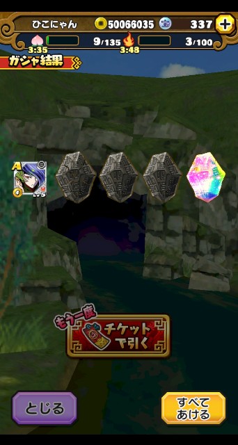 f:id:haruhiko1112:20200824200957j:plain f:id:haruhiko1112:20200824200957j:plain