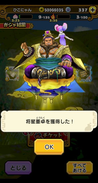 f:id:haruhiko1112:20200824201002j:plain f:id:haruhiko1112:20200824201002j:plain