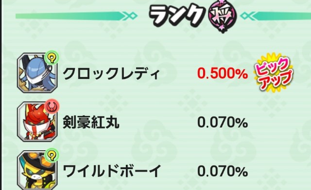 f:id:haruhiko1112:20200826011203j:plain f:id:haruhiko1112:20200826011203j:plain