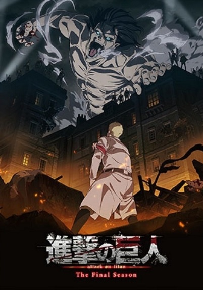 f:id:haruhiko1112:20200831140430j:plain