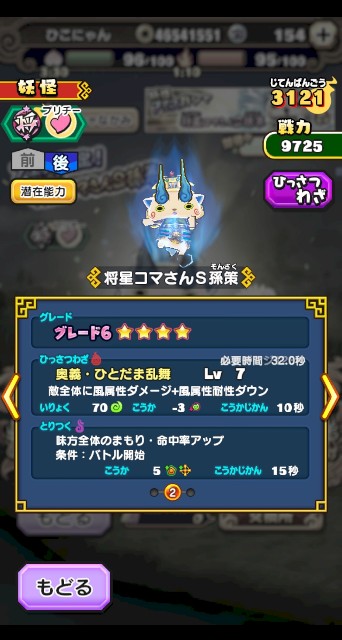 f:id:haruhiko1112:20200831172422j:plain f:id:haruhiko1112:20200831172422j:plain