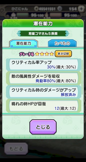 f:id:haruhiko1112:20200831172424j:plain f:id:haruhiko1112:20200831172424j:plain