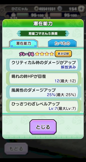 f:id:haruhiko1112:20200831172427j:plain f:id:haruhiko1112:20200831172427j:plain
