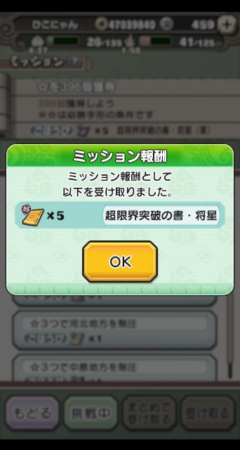 f:id:haruhiko1112:20200910014937j:plain f:id:haruhiko1112:20200910014937j:plain