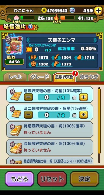 f:id:haruhiko1112:20200910014939j:plain f:id:haruhiko1112:20200910014939j:plain