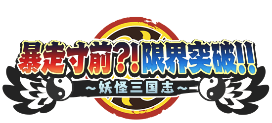 f:id:haruhiko1112:20200915152241p:plain