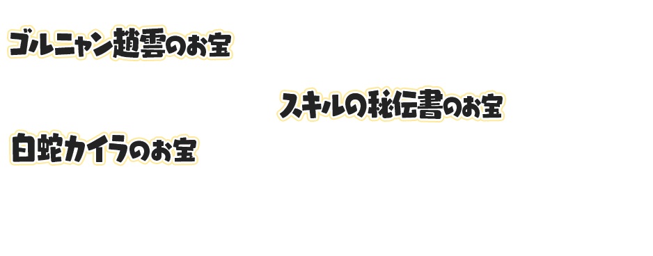 f:id:haruhiko1112:20200915152607j:plain