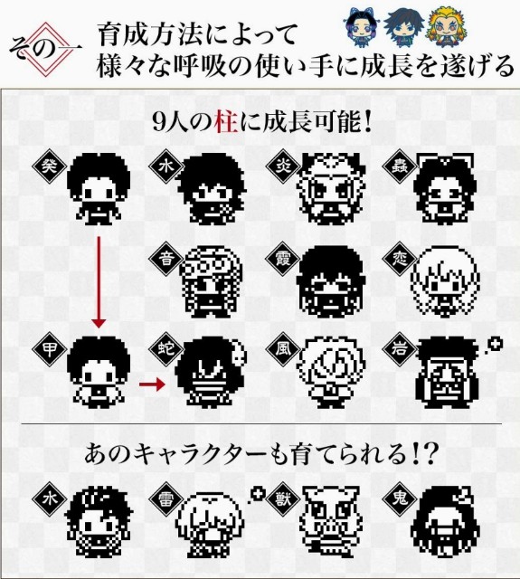 f:id:haruhiko1112:20201017193237j:image
