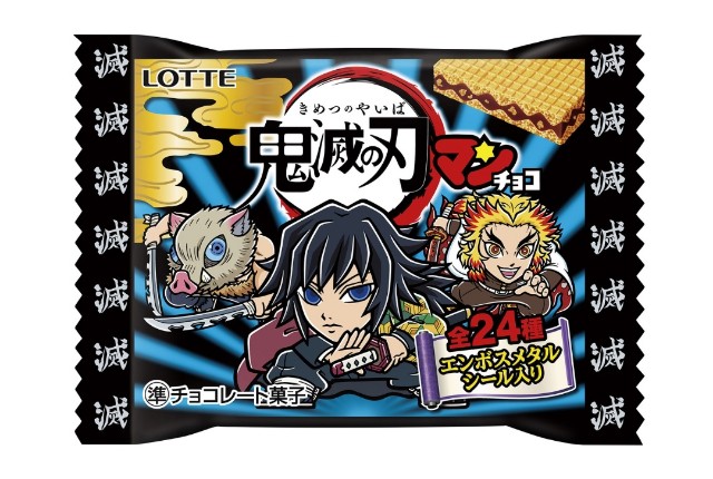 f:id:haruhiko1112:20201022201459j:image