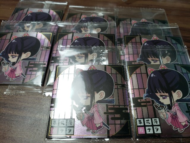 f:id:haruhiko1112:20201028032627j:plain