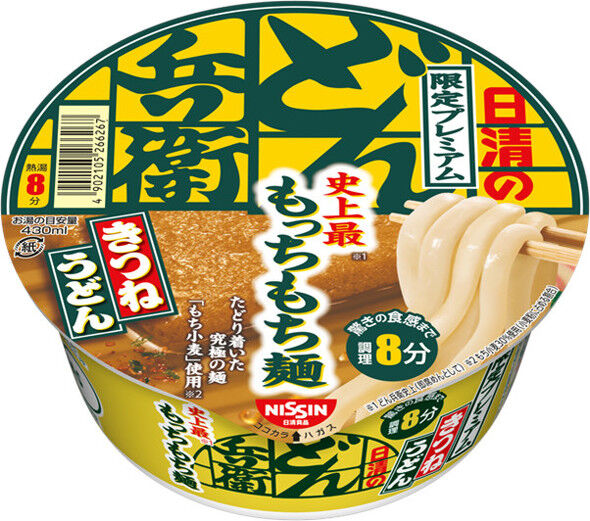 f:id:haruhiko1112:20201111011525j:plain f:id:haruhiko1112:20201111011525j:plain