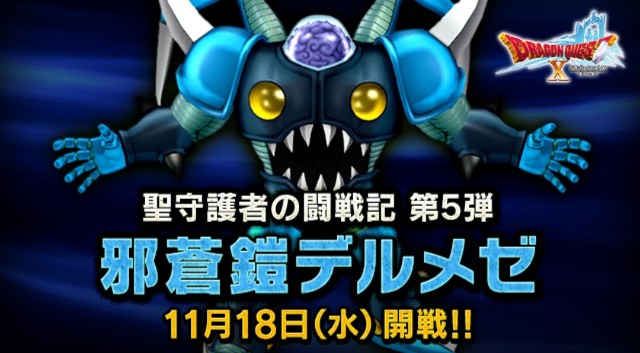 f:id:haruhiko1112:20201113123608j:plain