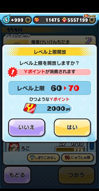 f:id:haruhiko1112:20201120001450j:plain