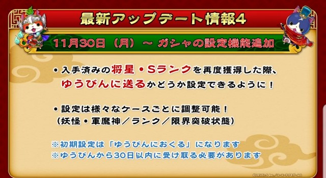 f:id:haruhiko1112:20201125211316j:plain