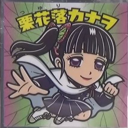f:id:haruhiko1112:20201128172746j:plain