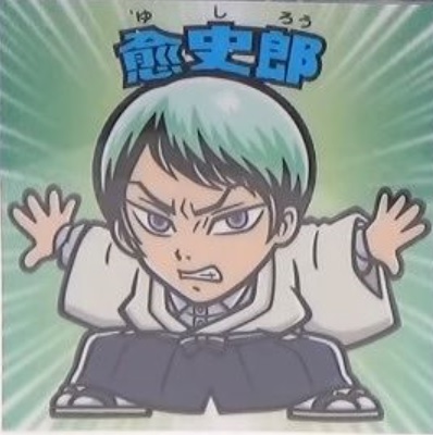 f:id:haruhiko1112:20201128173418j:plain