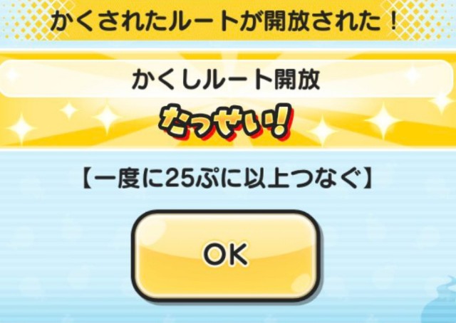 f:id:haruhiko1112:20201201032204j:plain