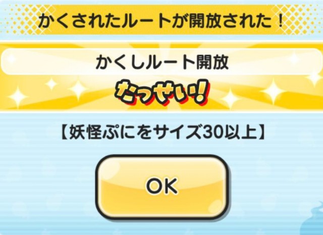 f:id:haruhiko1112:20201201032208j:plain