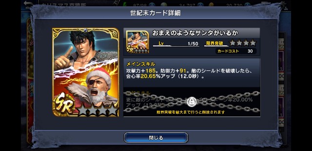 f:id:haruhiko1112:20201223004913j:plain