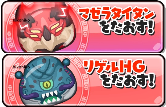 f:id:haruhiko1112:20201229151927j:plain