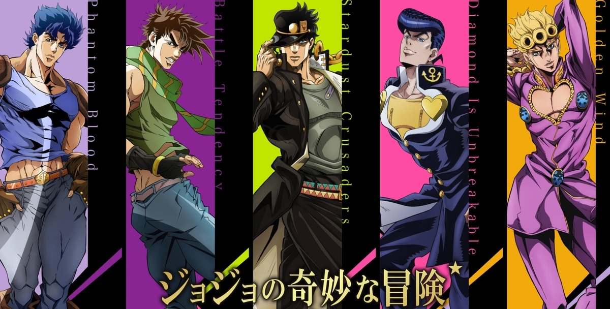 f:id:haruhiko1112:20210105015302j:plain