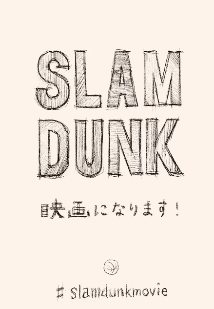 f:id:haruhiko1112:20210107131021j:plain