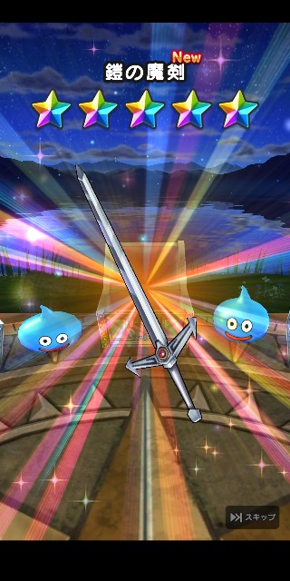 f:id:haruhiko1112:20210112024213j:plain