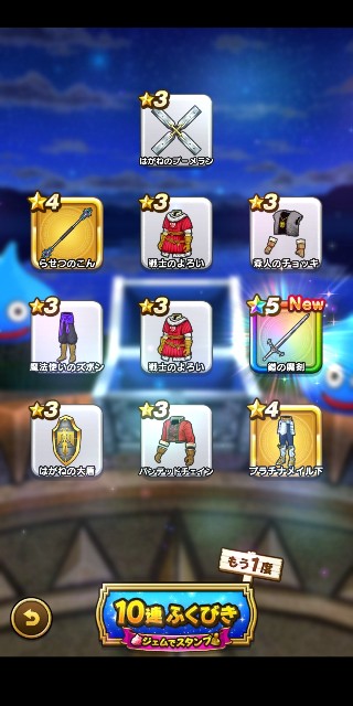 f:id:haruhiko1112:20210112024217j:plain